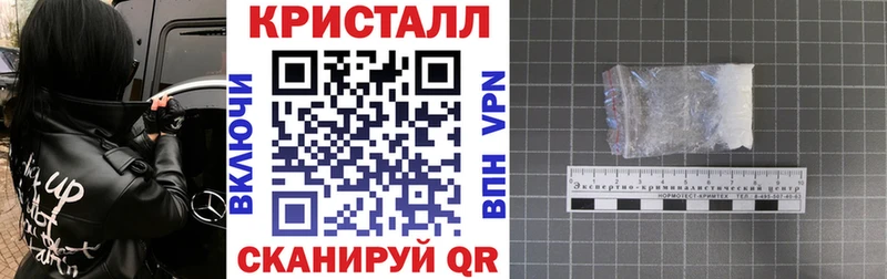 АМФЕТАМИН 97%  Кемерово 