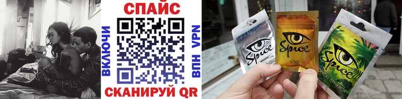 KRAKEN сайт  Кемерово  БУТИРАТ BDO 33% 