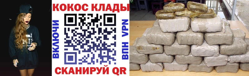 COCAIN 99%  продажа наркотиков  Кемерово 