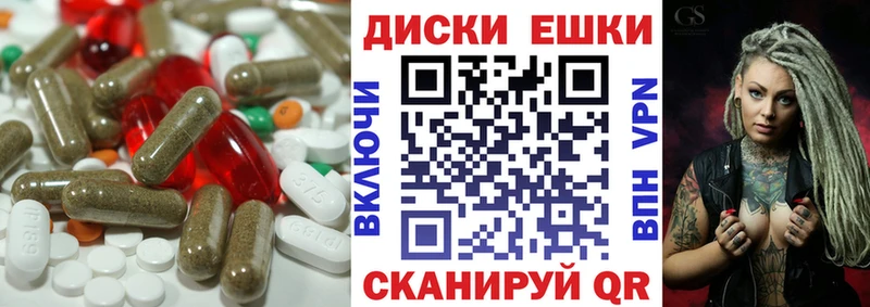 Экстази 300 mg  Кемерово 