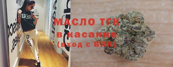 кокаин колумбия Одинцово