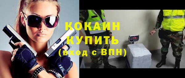 круглые Майский