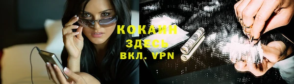 гашишное масло Медвежьегорск