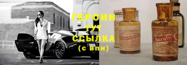 круглые Майский