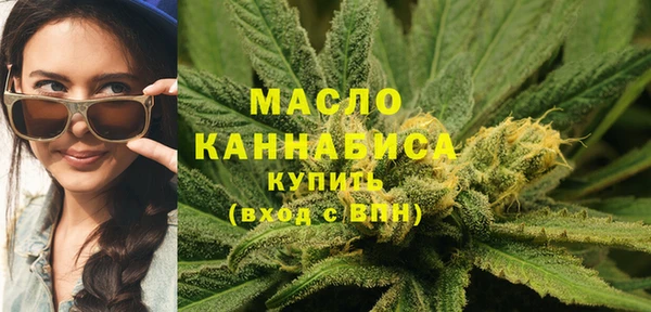 кокаин Медногорск