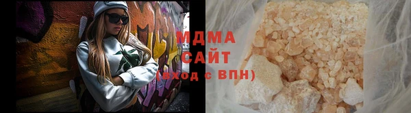каннабис Михайловка