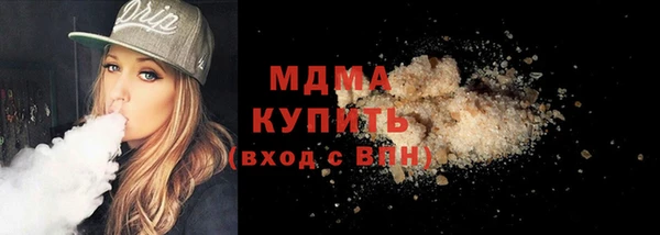 круглые Майский