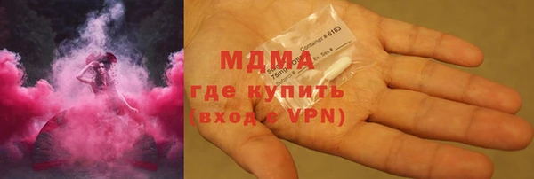 гашишное масло Медвежьегорск