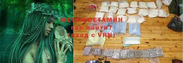 каннабис Михайловка