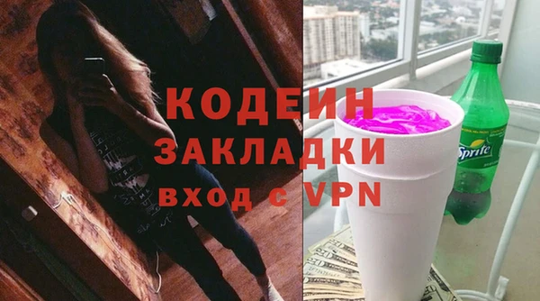 дистиллят марихуана Артём