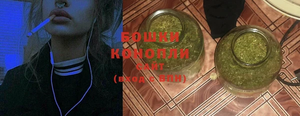 круглые Майский