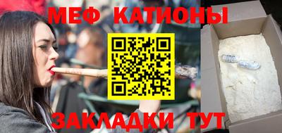 каннабис Апрелевка