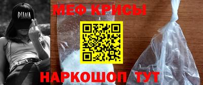 герыч Гусев