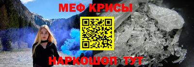 каннабис Апрелевка