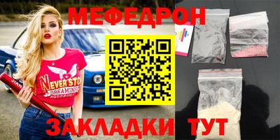 каннабис Апрелевка