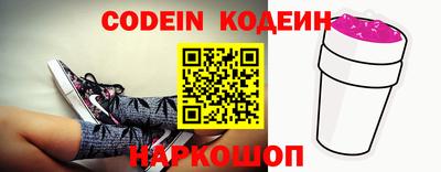 мефедрон мука Гусиноозёрск