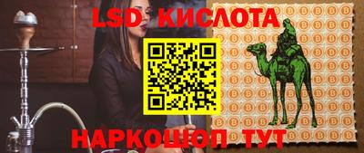 мефедрон мука Гусиноозёрск