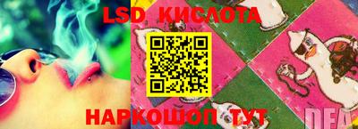 мефедрон мука Гусиноозёрск