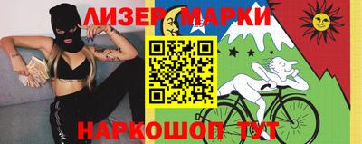 мефедрон мука Гусиноозёрск