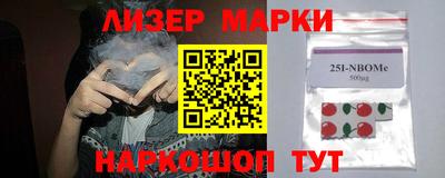 мефедрон мука Гусиноозёрск