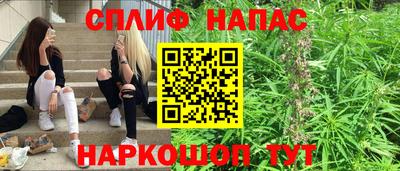 мефедрон мука Гусиноозёрск