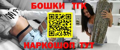 герыч Гусев