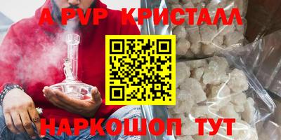 герыч Гусев