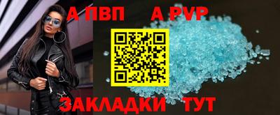 герыч Гусев
