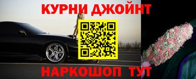 трава Апшеронск