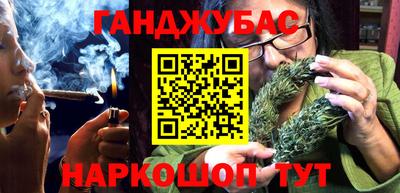 ALPHA-PVP Гусь-Хрустальный