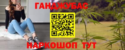 герыч Гусев