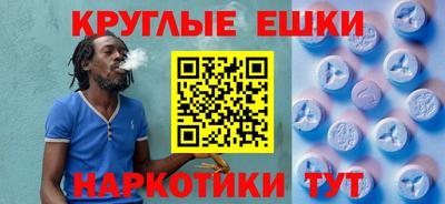 герыч Гусев