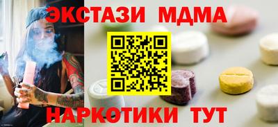 герыч Гусев