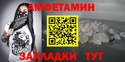 герыч Гусев