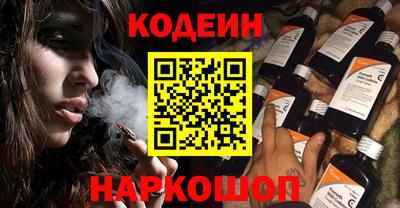 герыч Гусев