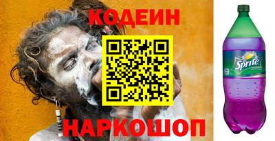 мефедрон мука Гусиноозёрск