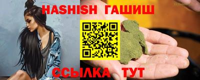 герыч Гусев