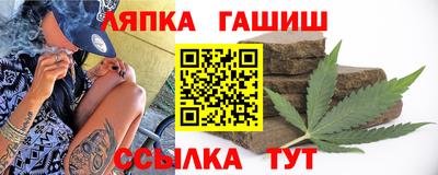 мефедрон мука Гусиноозёрск