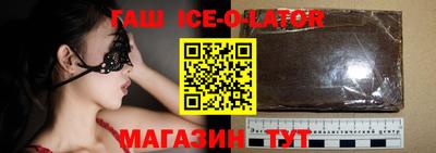 мефедрон мука Гусиноозёрск