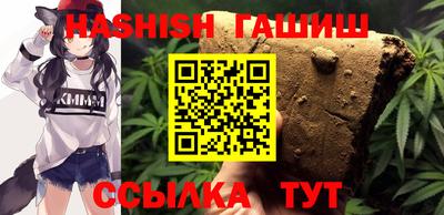 герыч Гусев