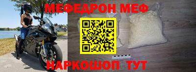 каннабис Апрелевка