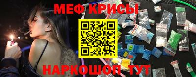 каннабис Апрелевка