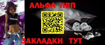 мефедрон мука Гусиноозёрск