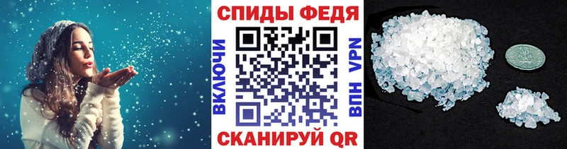 darknet формула Кемерово МЕТАМФЕТАМИН пудра