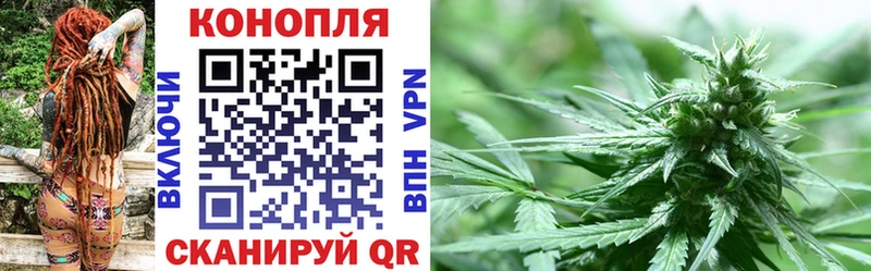 дарк нет официальный сайт  Кемерово  МАРИХУАНА планчик  купить  цена 
